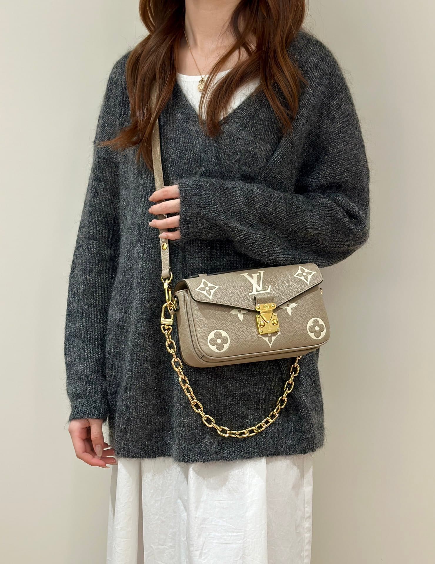 루이비통 포쉐트 메티스 이스트 웨스트 (그레이)