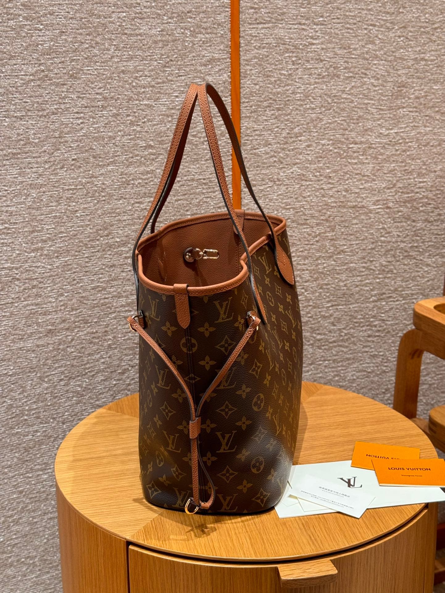 루이비통 네버풀 MM (브라운)