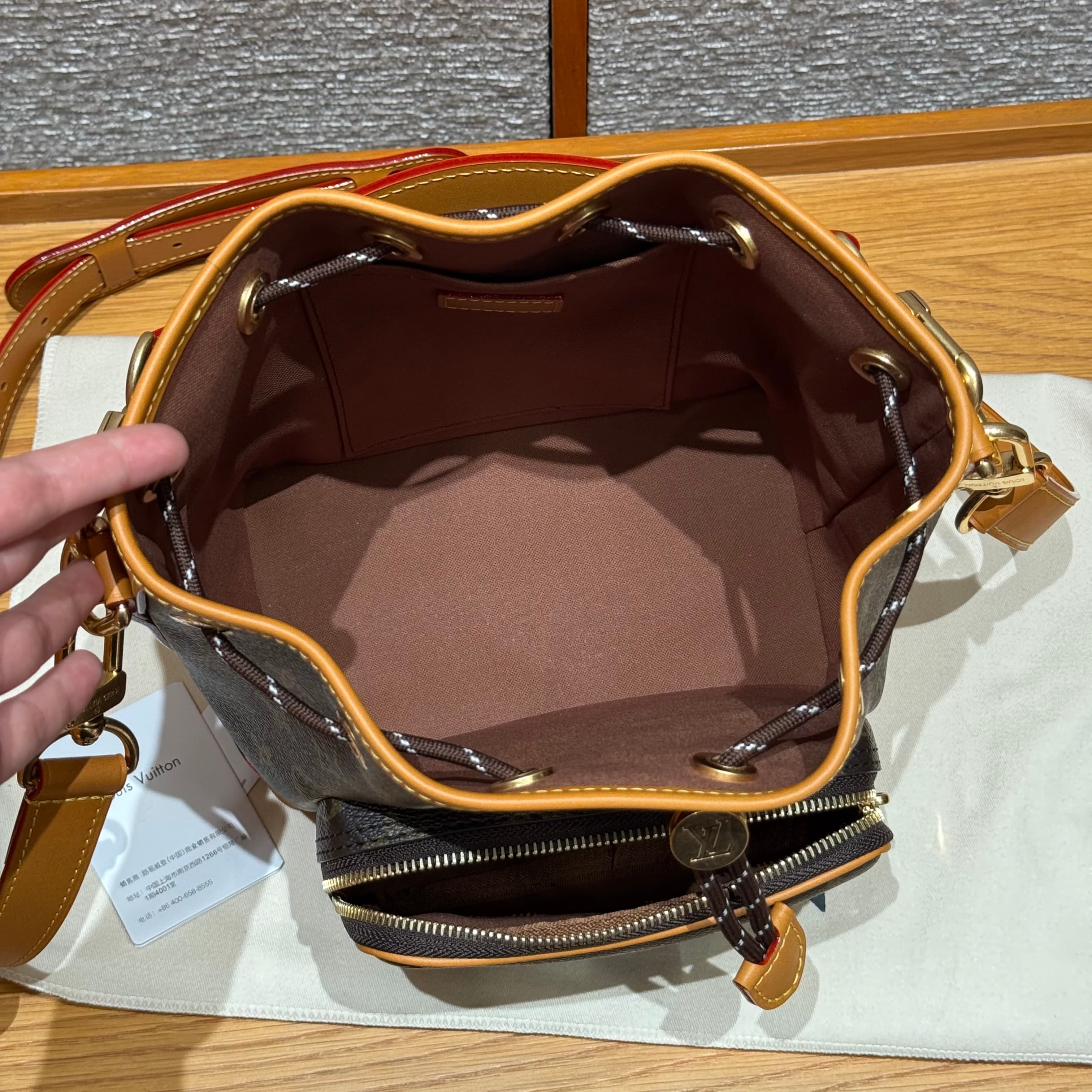 루이비통 노에 카고 (브라운)